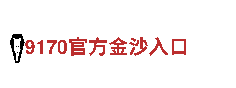 玩转牛宝体育app官方